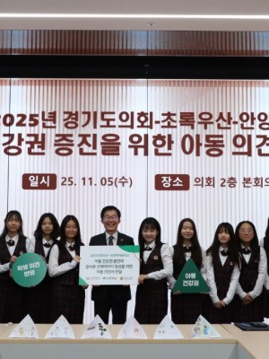 251105 김근용 의원, “청소년의 눈높이에서 바라본 건강권...제도 개선으로 이어가겠다”.jpg