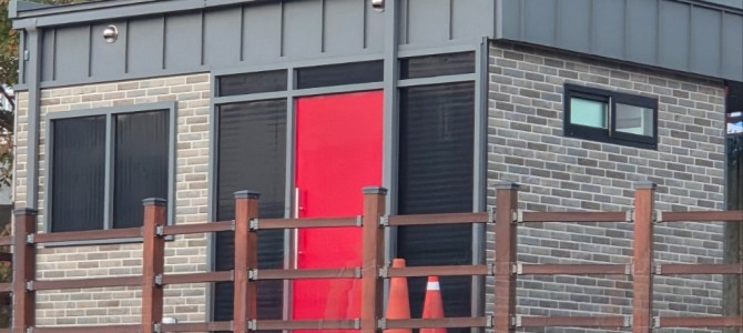 이서영 도의원, “특조금 3억7천만원 투입…