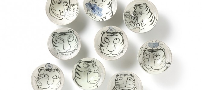 한국도자재단, ‘메종&오브제’ 통해 국내 …