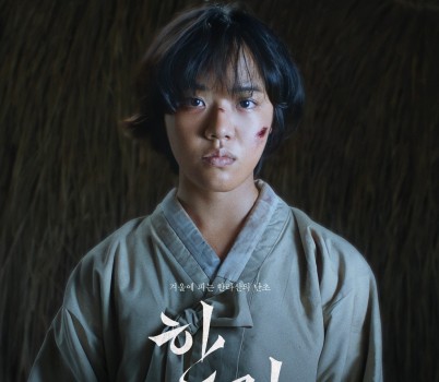 한란_cpo_아진_web.jpg width: 100%; height : 150px