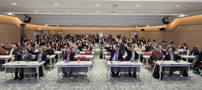 경기도미래세대재단, ‘청소년지도자 새로운 …