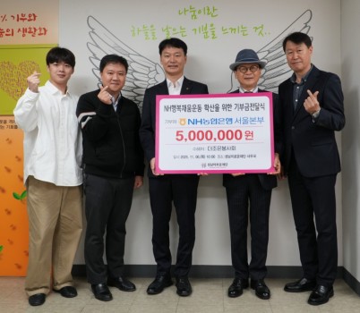 DSC00454_002.JPG width: 100%; height : 150px