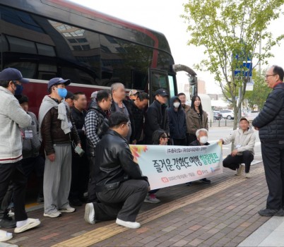 DSC00425_003.jpg width: 100%; height : 150px