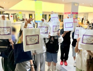 굿네이버스 후원물품 전달사진.jpg