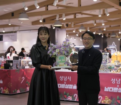 [붙임]보도사진1.JPG width: 100%; height : 150px