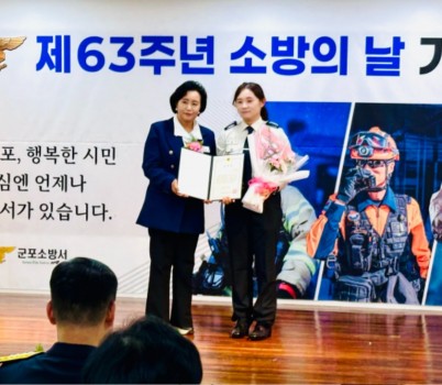 행사사진 2.jpg width: 100%; height : 150px