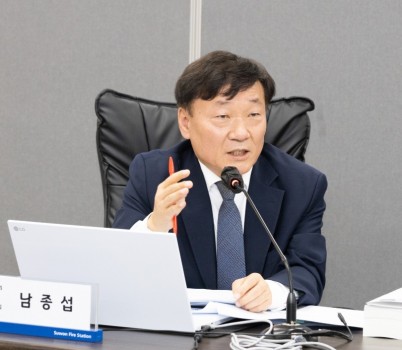 251107 남종섭 의원, “데이터센터 화재 대응체계 전면 점검 필요” (2).jpg width: 100%; height : 150px