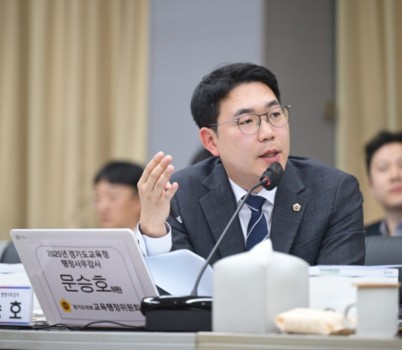 251107 문승호 의원, 경기도 다문화 교육 가치 강화 방안 검토.jpg width: 100%; height : 150px