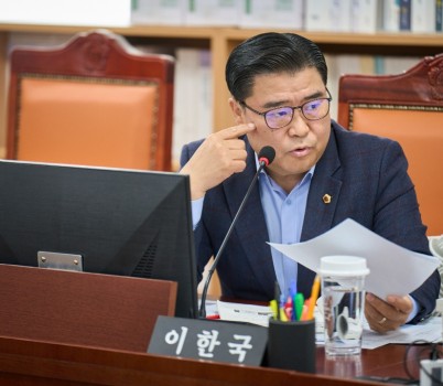 251107 이한국 의원, 행정용어 순화 문체국부터 솔선수범해야 질타 (2).jpg width: 100%; height : 150px