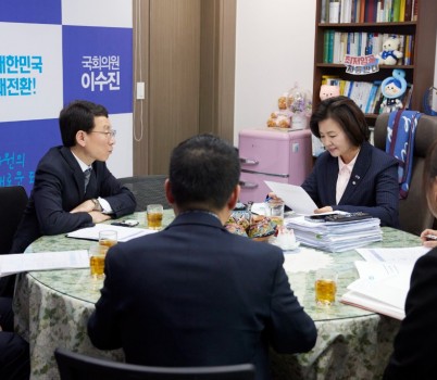 사진자료+1..jpg width: 100%; height : 150px