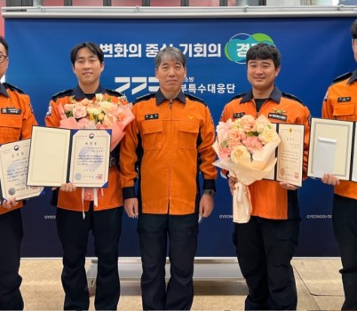 사진자료(4).jpg width: 100%; height : 150px