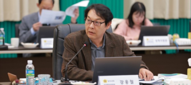 강웅철 의원, “성남소방서 구급대원 폭행 …