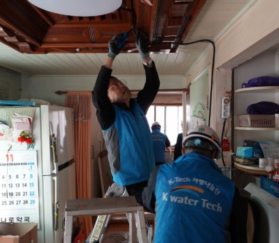 DSC00473_002.JPG width: 100%; height : 150px