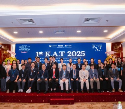 [붙임]보도사진1.jpg width: 100%; height : 150px