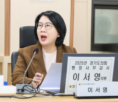 251111 이서영 의원, 하이러닝·학교폭력 모두 ‘학생이 체감하는 변화’ 주문.jpg width: 100%; height : 150px