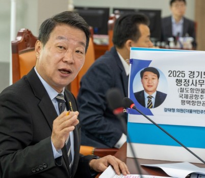 251111 강태형 의원, 이틀에 한명씩 사망! 건설현장 산재, 임금체불 방치는 도의 직무유기.jpg width: 100%; height : 150px