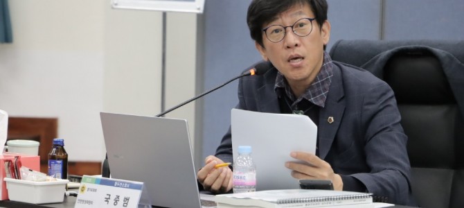 국중범 의원, “학교 내 전기차 충전시설,…