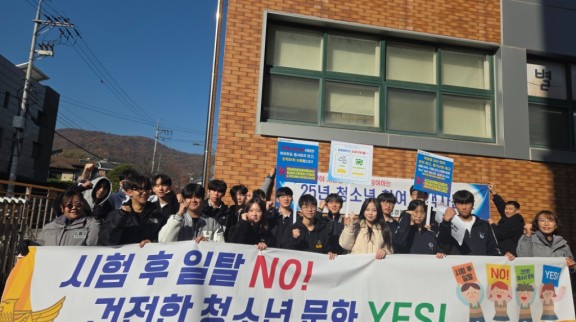 보도자료 사진(251112).jpg