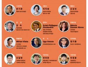 2025 UN청소년환경총회 포스터.jpg