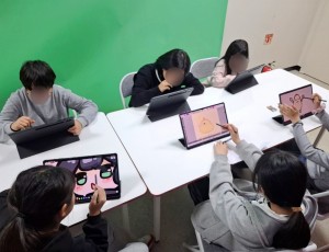 수정유스센터 방과후아카데미 활동사진.jpg