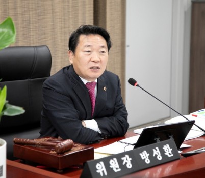 251112 방성환 의원. “해양안전체험관 기간제 근로자 인건비 구조 점검 필요... 공공안전사업. 일하는 사람부터 살펴야”.jpg width: 100%; height : 150px