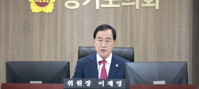 이제영 위원장, “특성화고 모집난, 산업 …