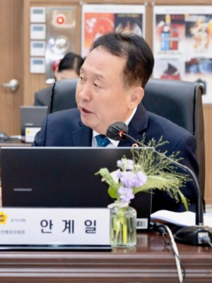251110 안계일 의원. 