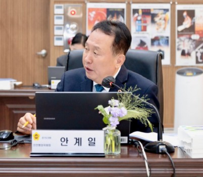 251110 안계일 의원.  width: 100%; height : 150px