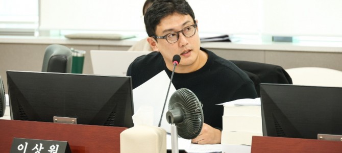 50억짜리 전산시스템 ‘수의계약 참사’…이…