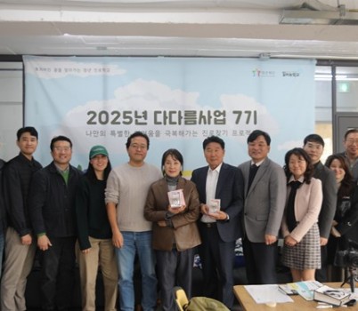 이미지1.jpg width: 100%; height : 150px