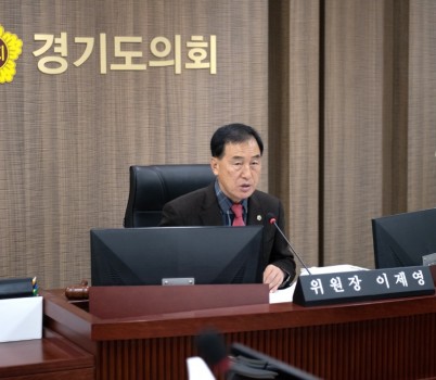 251113 이제영 의원. “기업 절박한데... ‘노력하겠다’는 관행적 답변 질타”.JPG width: 100%; height : 150px