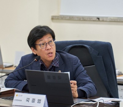 251113 국중범 의원. “소방대원 활동복 개인 세탁은 감염관리 사각지대”....jpg width: 100%; height : 150px