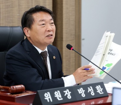 251113 방성환 의원. “예산 삭감엔 침묵. 확충 노력은 ‘해당 없음’... 행정책임 방기”.jpg width: 100%; height : 150px