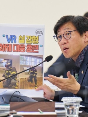 251113 국중범 의원. “북부소방학교 지휘역량센터 CICT 조기 구축 및 실감형 VR훈련 도입 시급”.jpg