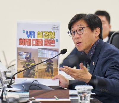 251113 국중범 의원. “북부소방학교 지휘역량센터 CICT 조기 구축 및 실감형 VR훈련 도입 시급”.jpg width: 100%; height : 150px