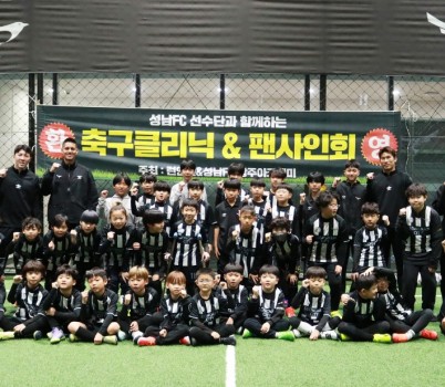 1113보도자료 썸네일1.jpg width: 100%; height : 150px