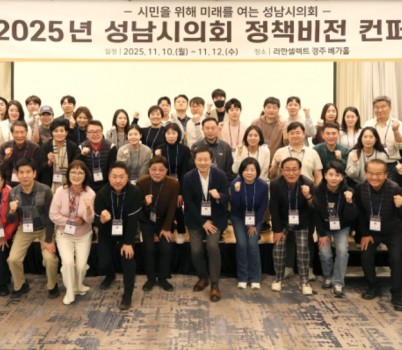 IMG_5846.jpg width: 100%; height : 150px