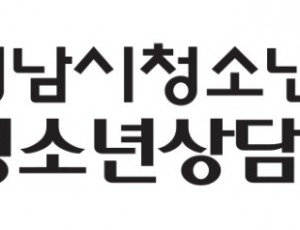 상담복지센터 ci.jpg