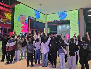 1113 성남시청소년청년재단, 소외계층 청소년 스포츠 체험활동 진행.jpg