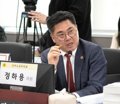 251113 정하용 의원. 소상공인 지원사업 정산부실·외상거래 강요 실태 강력 비판 (1).jpg width: 100%; height : 150px