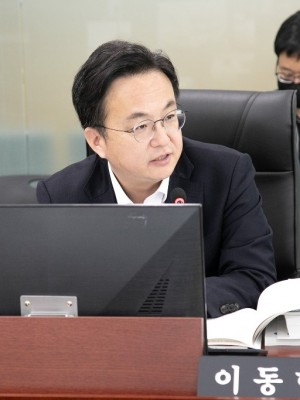 251113 이동현 의원. 거북섬 마리나 활성화 위한 항로 개방·체류형 해양관광 전략 시급.jpg