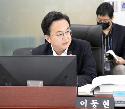 251113 이동현 의원. 거북섬 마리나 활성화 위한 항로 개방·체류형 해양관광 전략 시급.jpg width: 100%; height : 150px