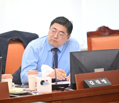 251113 김진명 의원. 경기여성가족재단 공공기관 청렴도 미흡...도민 신뢰 저하 우려.jpg width: 100%; height : 150px