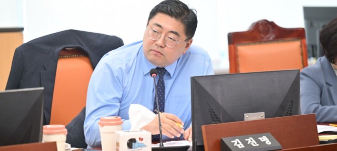 경기도의회 김진명 의원,  경기여성가족재단…