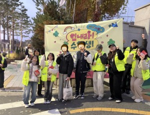 양지유스센터 수험생 응원.jpg