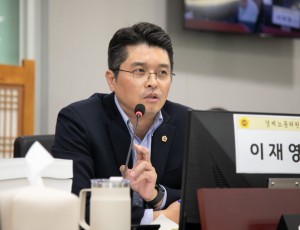 251114 이재영 의원. 배달특급·지역화폐·소상공인 지원 정책 한 흐름으로...현장 중심 정책 설계 필요.jpg