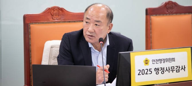 이영희 의원, ‘아리셀 화재 1주기 책자,…