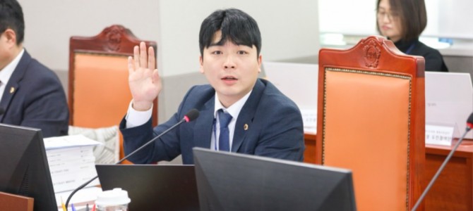 정동혁 의원, “12.3 비상계엄이 경기도…