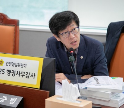 251114 국중범 의원. 풍수해·지진재해보험 집행 불균형 해결 촉구... “도민 안전망 강화해야”.jpg width: 100%; height : 150px