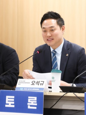 오석규의원 사진1.jpg